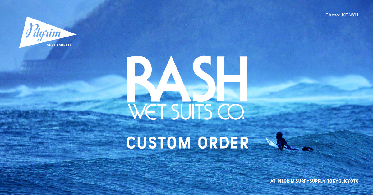 RASH WETSUITS CUSTOM ORDER & A film event from Chris Gentile Self