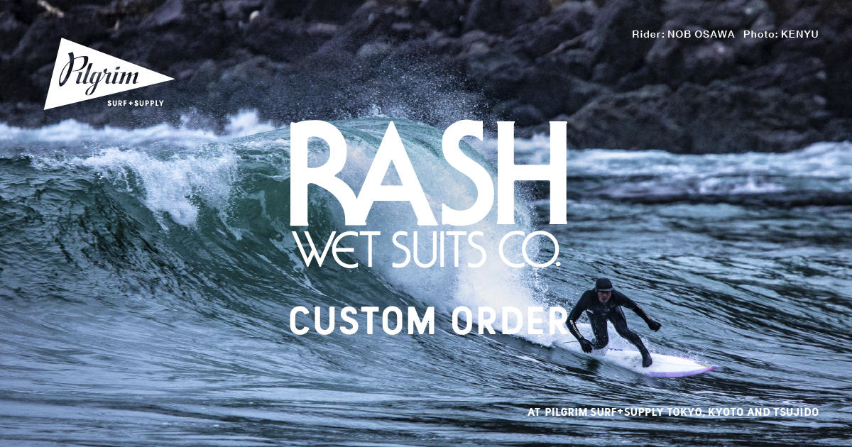 RASH WETSUITS CUSTOM ORDER & A film event from Zack Balang 