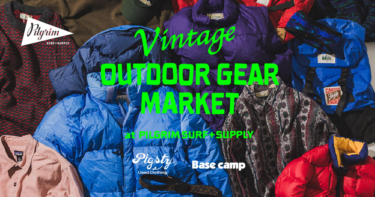Vintage outdoor gear market vol 2 news 