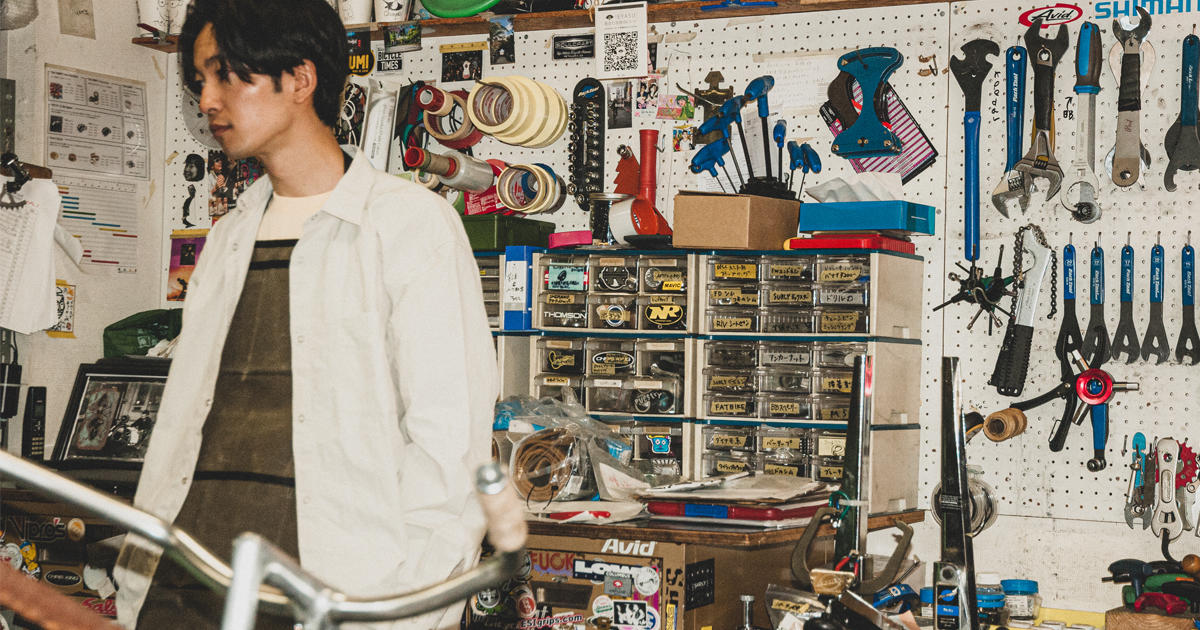 BLUE LUG for Pilgrim Surf+Supply 