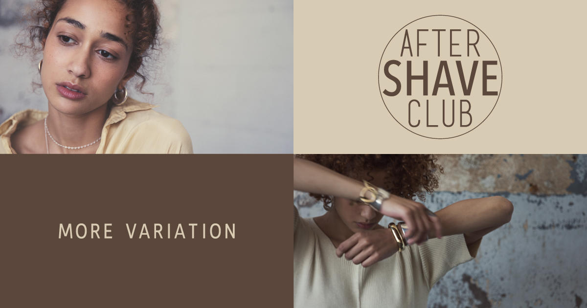AFTER SHAVE CLUB MORE VARIATION | NEWS | Pilgrim Surf+Supply