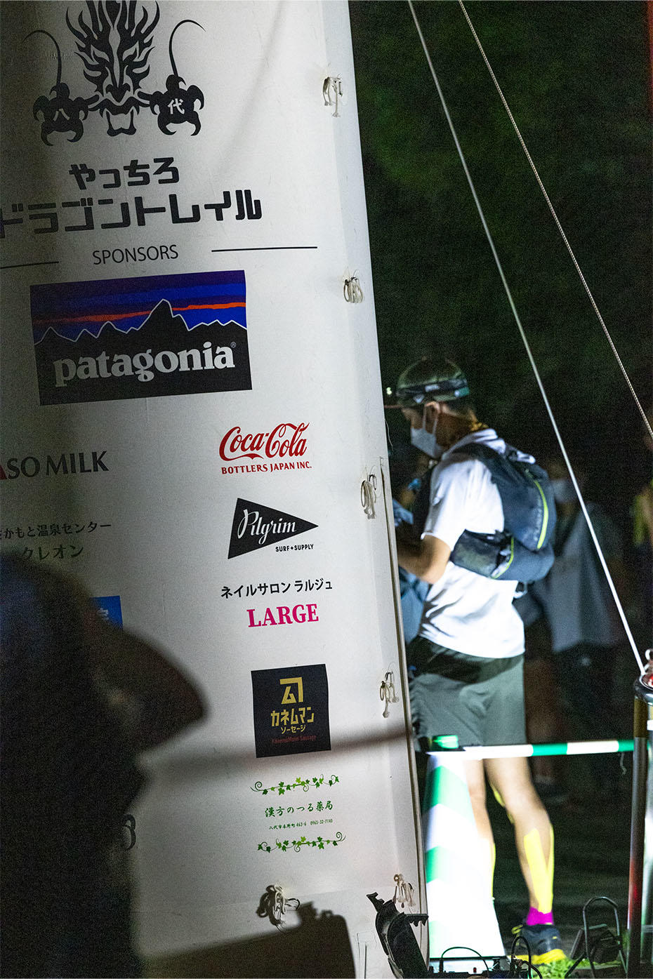 コンテンツ画像